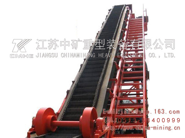 DJ、JB波狀檔邊帶式輸送機(jī)