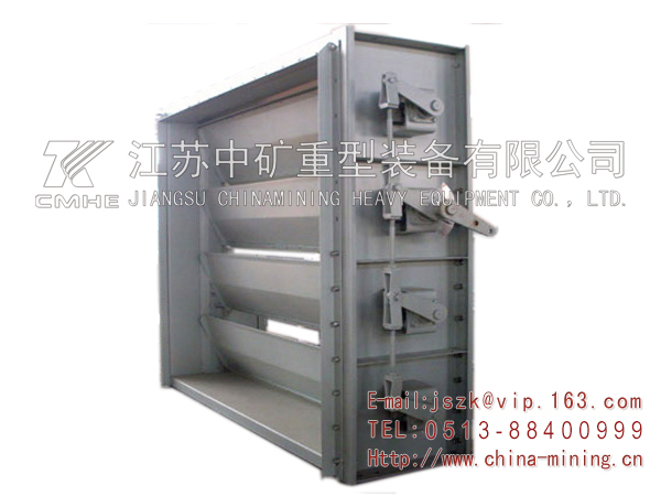 關(guān)閉擋板風門系列