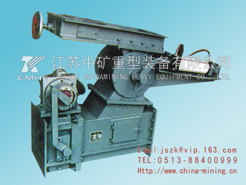 均化庫(kù)系統(tǒng)庫(kù)側(cè)、庫(kù)底卸料裝置