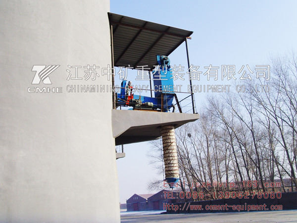 CSD150/100庫(kù)側(cè)、庫(kù)底卸料器