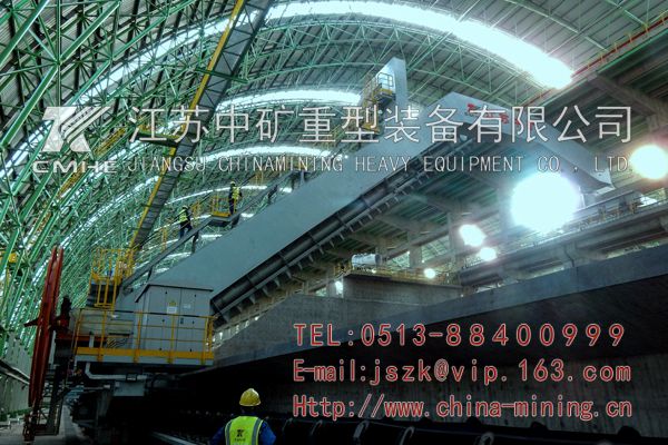 半門式刮板取料機(jī)