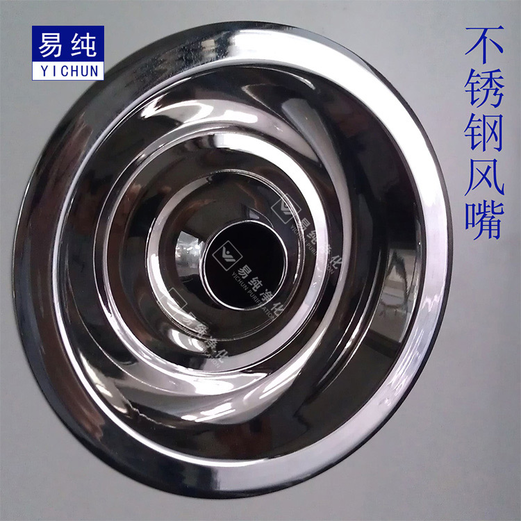 風(fēng)淋室4.jpg 風(fēng)淋室4.jpg