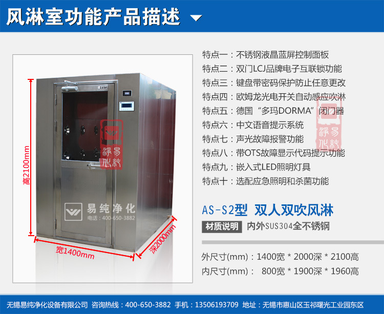 1969900111_438804191.jpg 1969900111_438804191.jpg