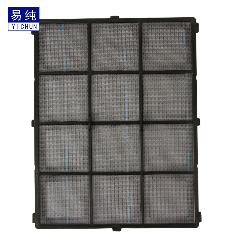 初效過(guò)濾網(wǎng)3.jpg 初效過(guò)濾網(wǎng)3.jpg