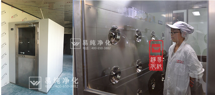 單人風淋室寶貝詳情頁面_29.jpg 單人風淋室寶貝詳情頁面_29.jpg