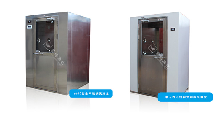 不艉.jpg 不艉.jpg